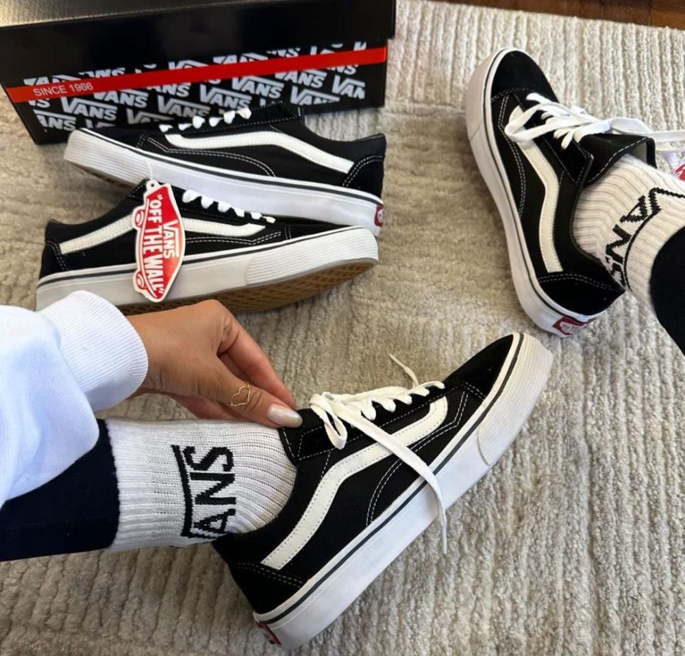 Vans Old Skool