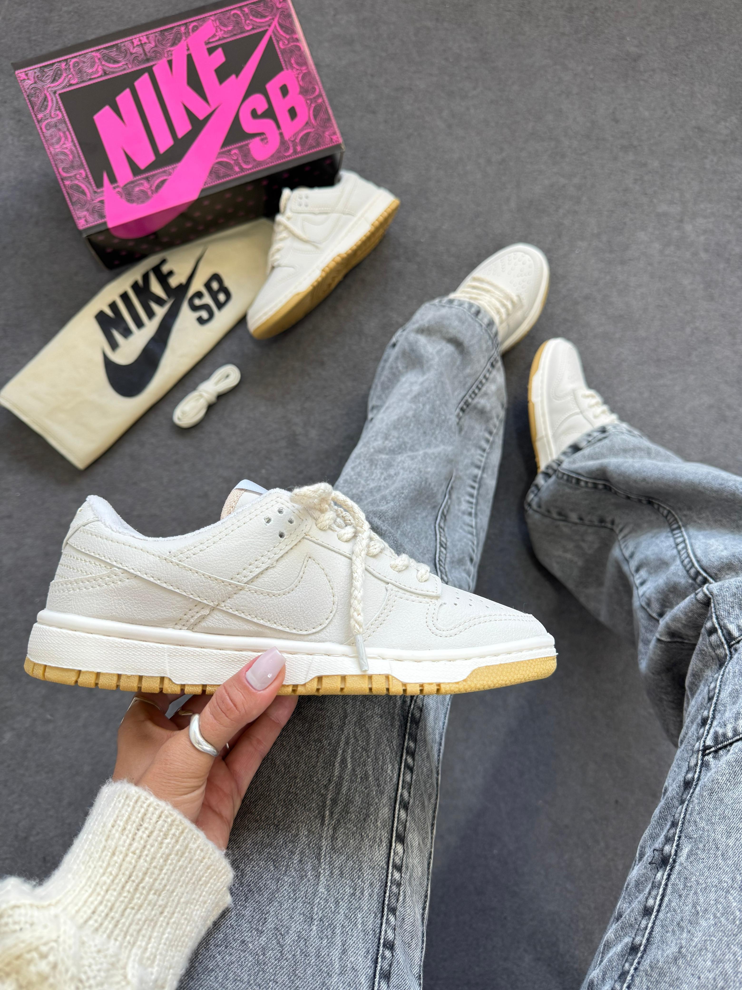 Nike Dunk