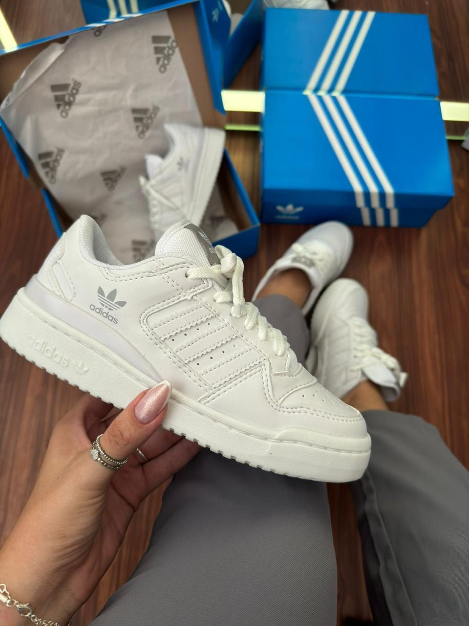 ADIDAS FORUM